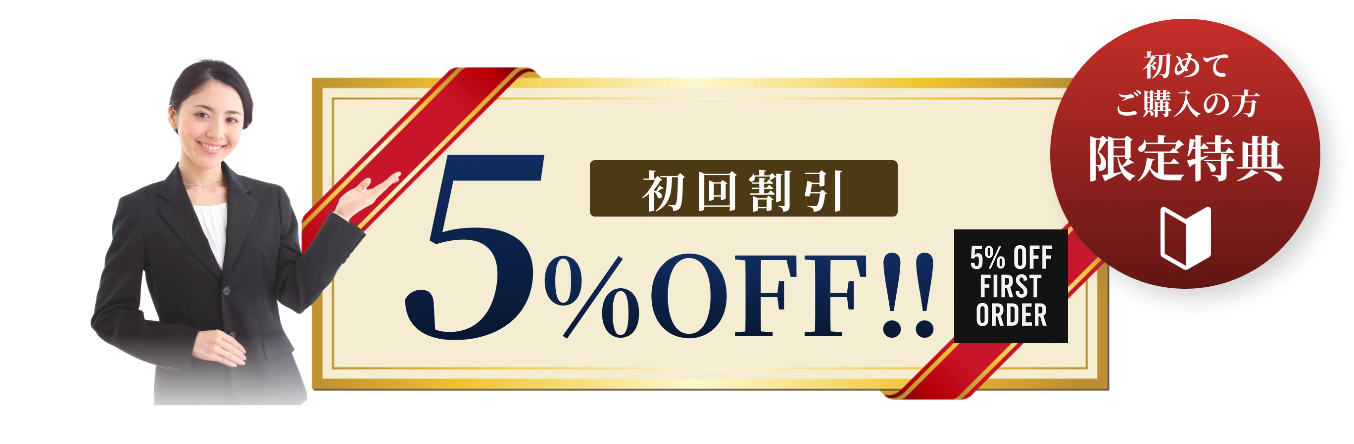 JOLIJOU WHOLESALE