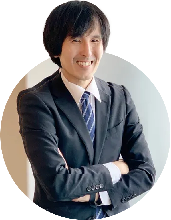 メッセージ