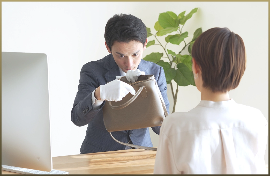 熟練の鑑定士による鑑定